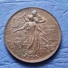 MONETA REGNO D'ITALIA RE