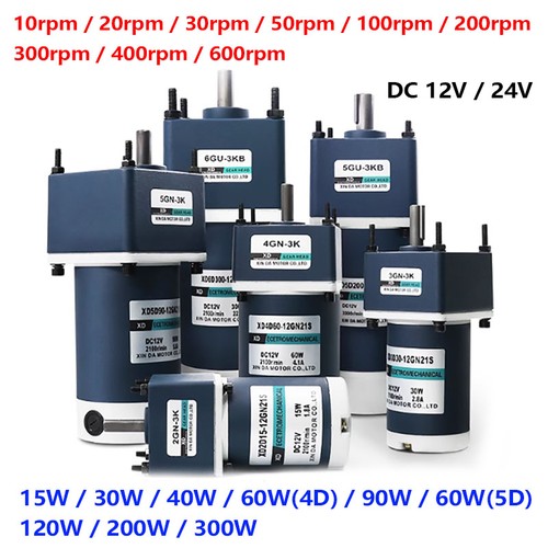Gear motor 12v 24v 15w - pz, dc