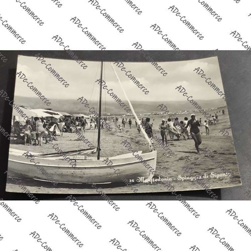 Cartolina manfredonia - cartolina,