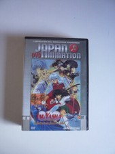 INUYASHA THE MOVIE UN