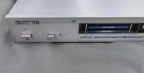 Pioneer msx personal computer - pioneer,