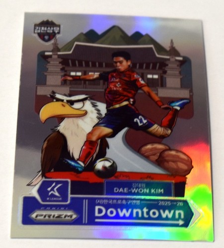 2025 panini prizm league - prizm,