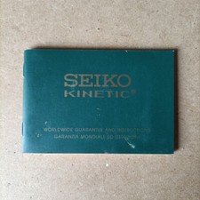 SEIKO KINETIC Libretto Istruzioni / Instruction booklet - GARANZIA Vintage #2