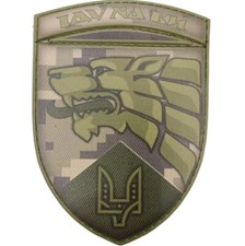 Toppa morale ucraina forze