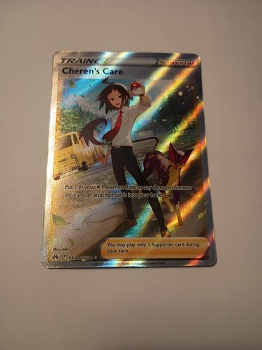 Cheren care gg58 - cheren's, gg58/gg70