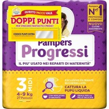 PANNOLINI PAMPERS PROGRESSI