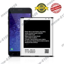 New Samsung B600BU 2600 mAh