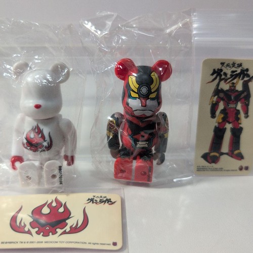 Double sided secret tengen - double-sided,