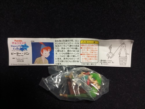 Figurina peter pan collezione - pan,