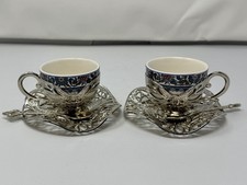 Alisveristime Turkish Coffee