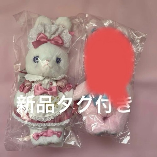 Charm peluche angelic - charm,
