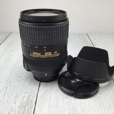 Nikon AF-S Nikkor obiettivo