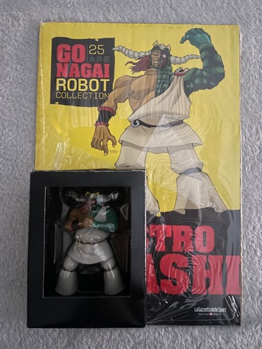 Nagai robot collection 25 - robot,