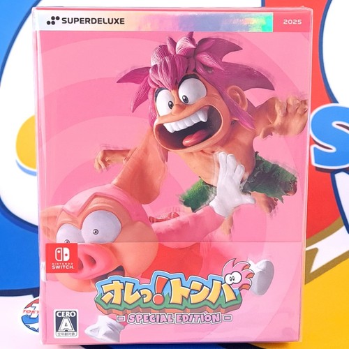 Ore tomba special edition - tomba!, sdx
