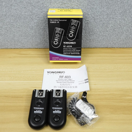 Yongnuo 603n set trigger - set,