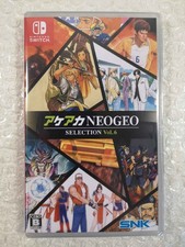 ACA NEOGEO SELECTION VOL. 6 SWITCH JAPAN NEW (GAME IN ENGLISH/FRANCAIS/DE/ES/IT)