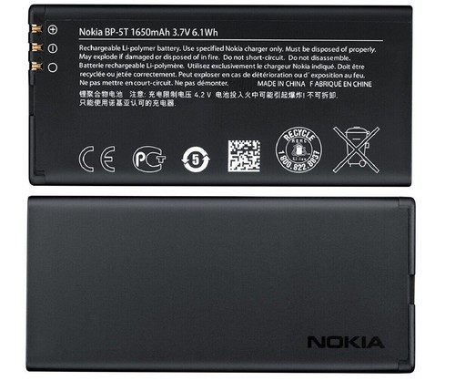 Nokia 1650mah 7v - nokia, 3.7v