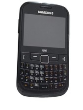 Cellulare vintage usato non