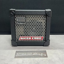 Amplificatore per chitarra