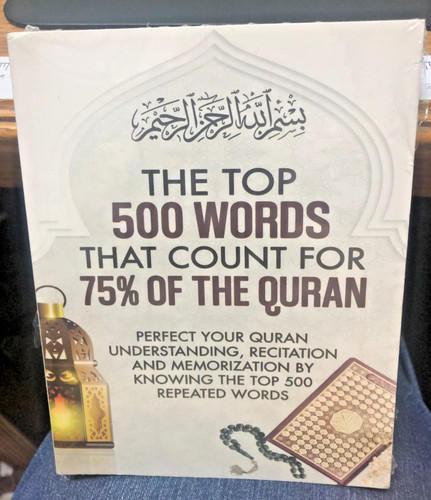 The top 500 words - the,