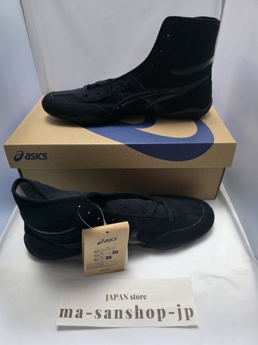 Scarpe boxe wrestling - scarpe,
