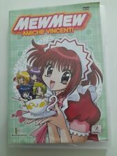 Mew Mew. Amiche vincenti Vol. 7 DVD