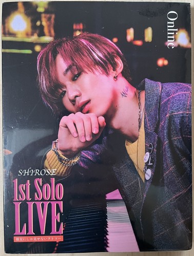 Shirose 1st solo - shirose,