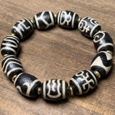 Bracciale Amuleto 14x17MM
