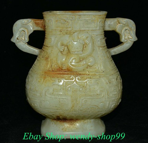 Barattolo brocca serbatoio - , 7"