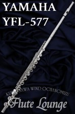 (NEW)Yamaha YFL-577