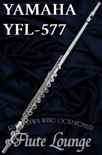 Yamaha yfl 577 - (new)yamaha, yfl-577