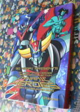 GO NAGAI PRESENTS DYNAMIC HEROES n.1 mazinga devilman goldrake | D/BOOKS