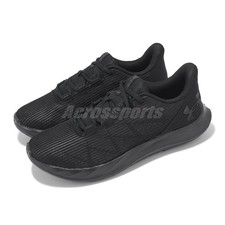 Under Armour W Charged Speed
