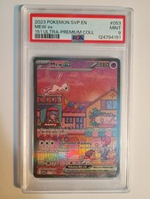 Pokémon TCG Mew EX Black Star