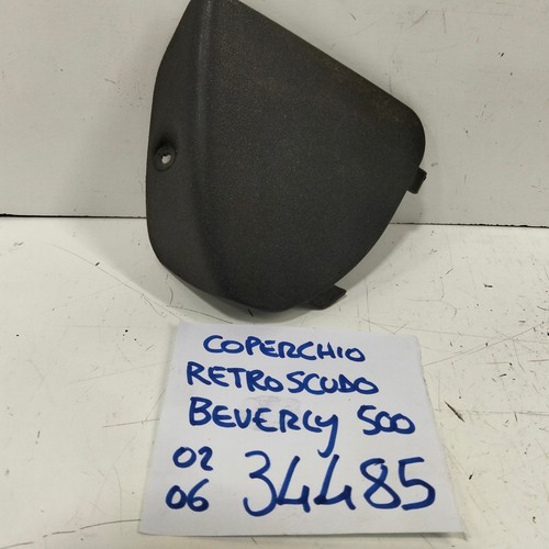 Coperchio retroscudo piaggio - retroscudo,