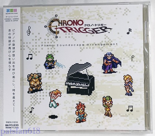 Chrono trigger piano - chrono, trigger: