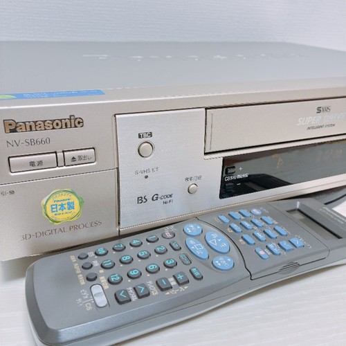 Panasonic sb660 vhs - s-vhs, vcr