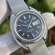 Orologio Vintage Seiko Bell