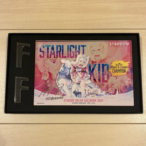 Starlight kid stardom wonder - kid,