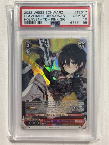 Produzione hololive weiss - hololive,