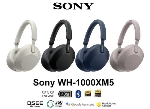 Sony 1000xm5 premium cuffie - sony,
