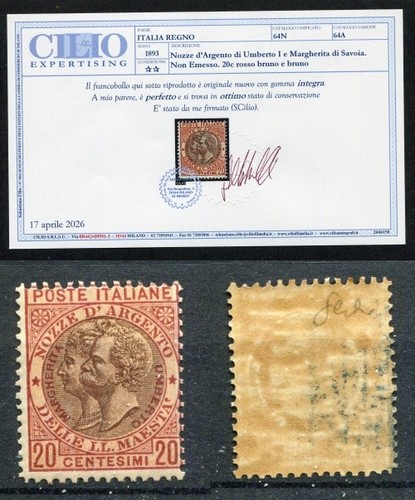 Regno italia 1893 - regno, d'italia