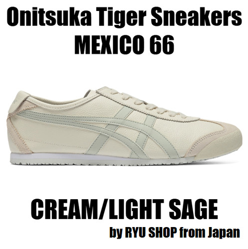 Onitsuka tiger sneaker mexico - tiger,