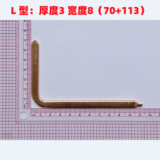 Tubo rame curvo dissipazione