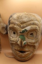 856 -- OLD -- FACE RARA