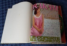 RAKAM ANNO 1966 COLLANA