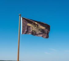 Bandiera Impero Romano Aquila SPQR 150x90 cm con occhielli – Nuova