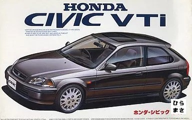 Plastica model kit civic - kit,