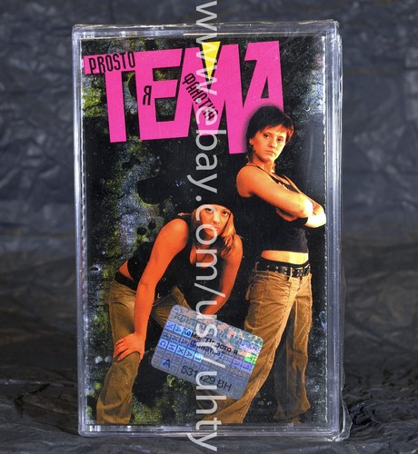 Tema prosto ya fanatka - ya,