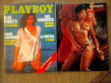 RIVISTA PLAYBOY APRILE 1981 ALBA PARIETTI CON POSTER